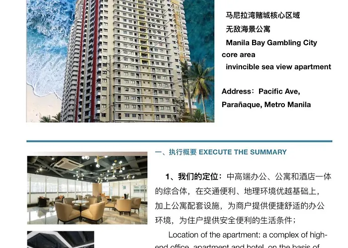 Sapphire Seaview Park Apartamento